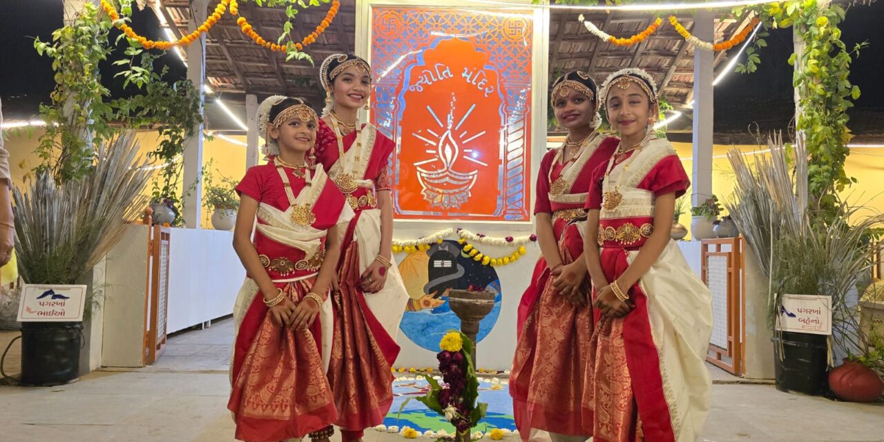Maha Shivratri 2026 – Bharat Natyam