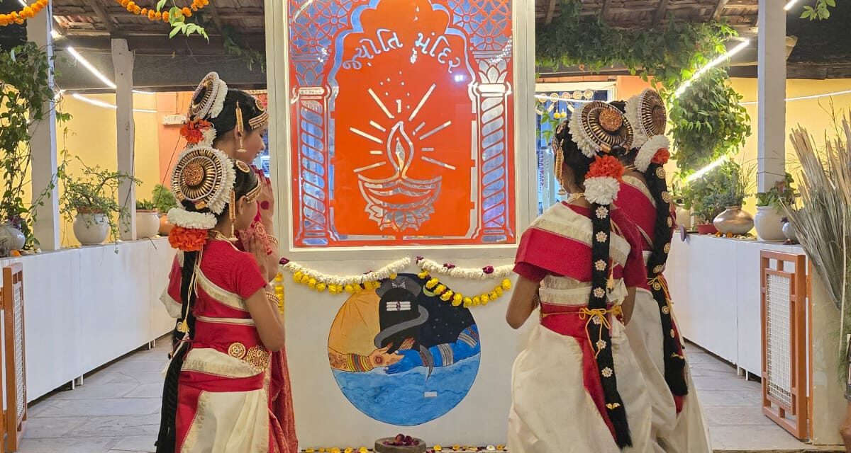 Maha Shivratri 2026 – Bharat Natyam