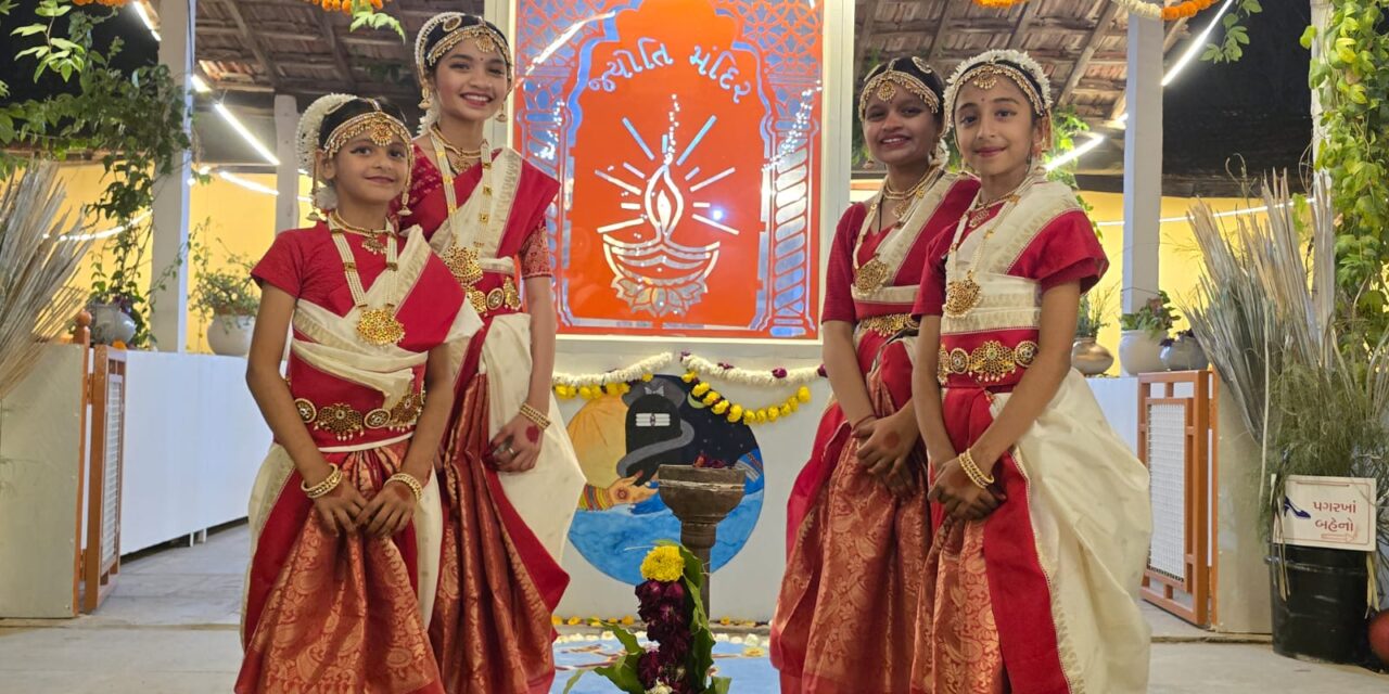 Maha Shivratri 2026 – Bharat Natyam