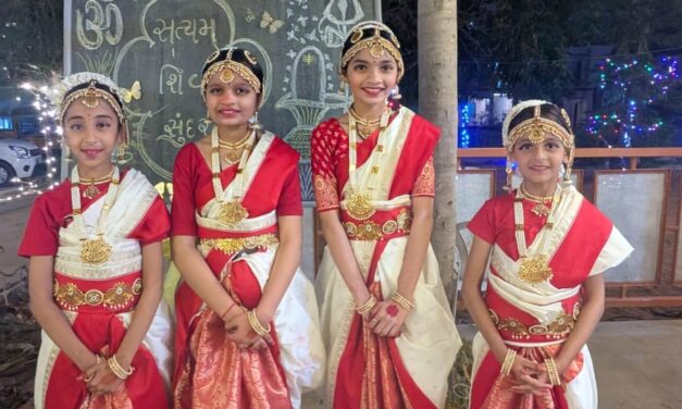 Maha Shivratri 2026 – Bharat Natyam