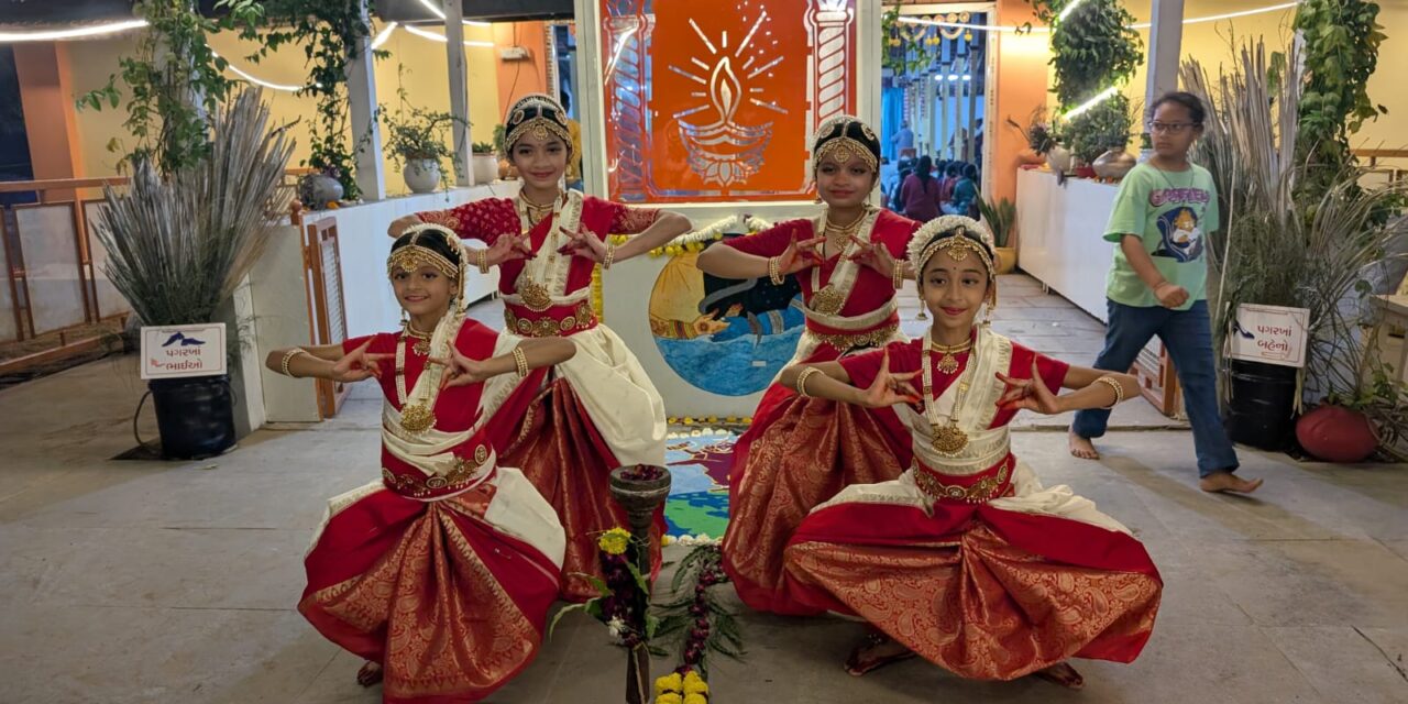 Maha Shivratri 2026 – Bharat Natyam