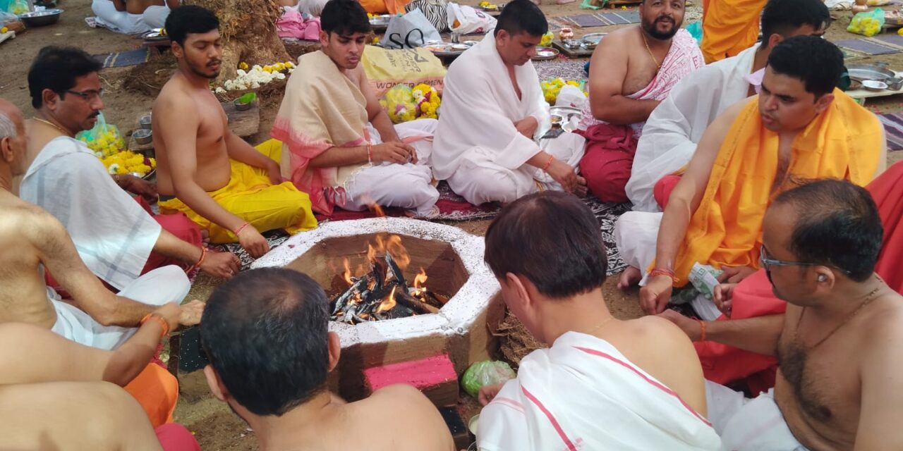 Maha Shivratri 2026 – Yagya