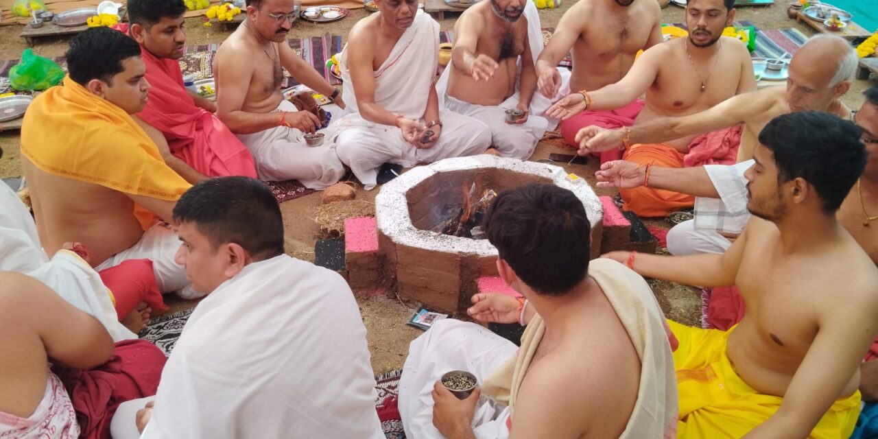 Maha Shivratri 2026 – Yagya