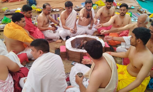 Maha Shivratri 2026 – Yagya