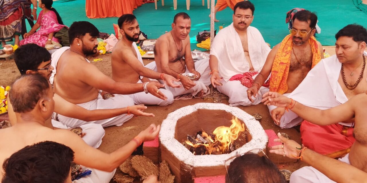 Maha Shivratri 2026 – Yagya