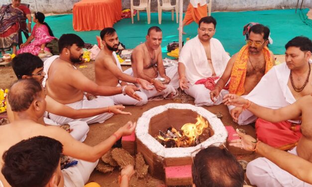Maha Shivratri 2026 – Yagya