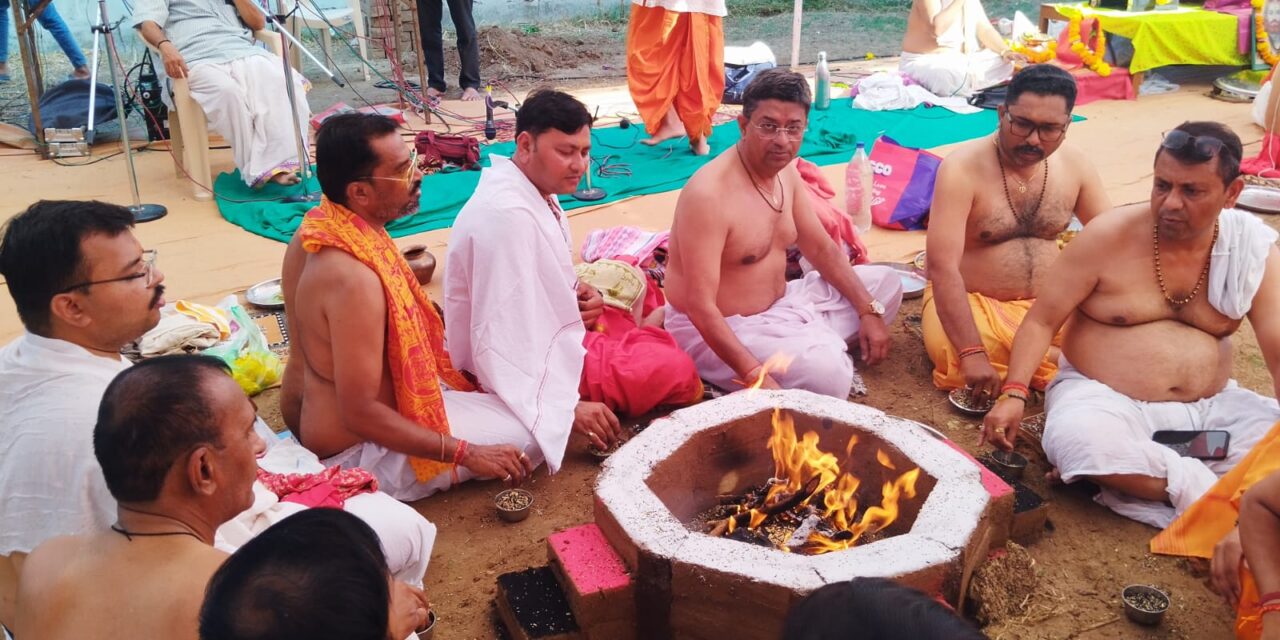Maha Shivratri 2026 – Yagya