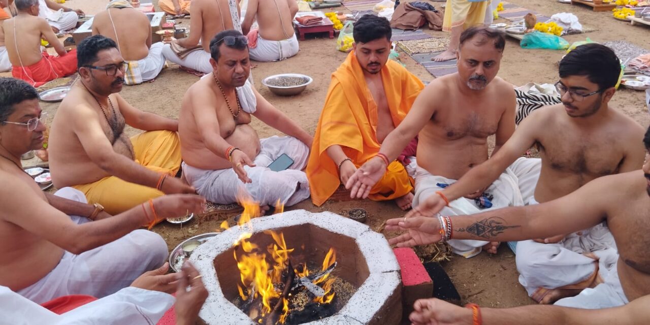 Maha Shivratri 2026 – Yagya