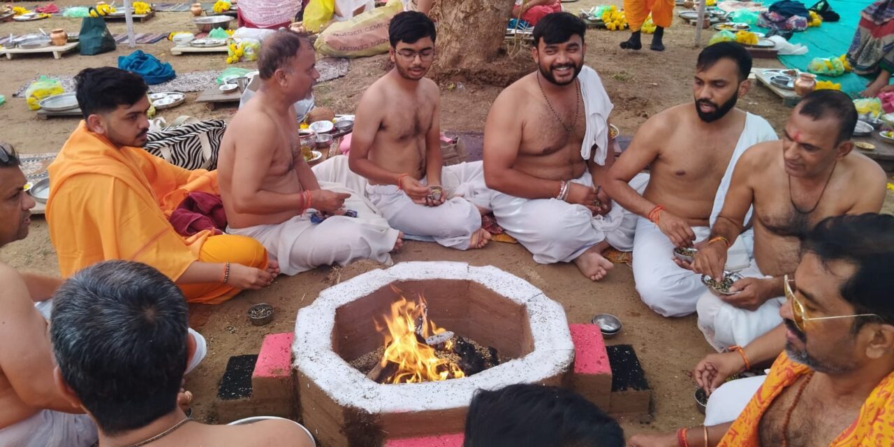 Maha Shivratri 2026 – Yagya