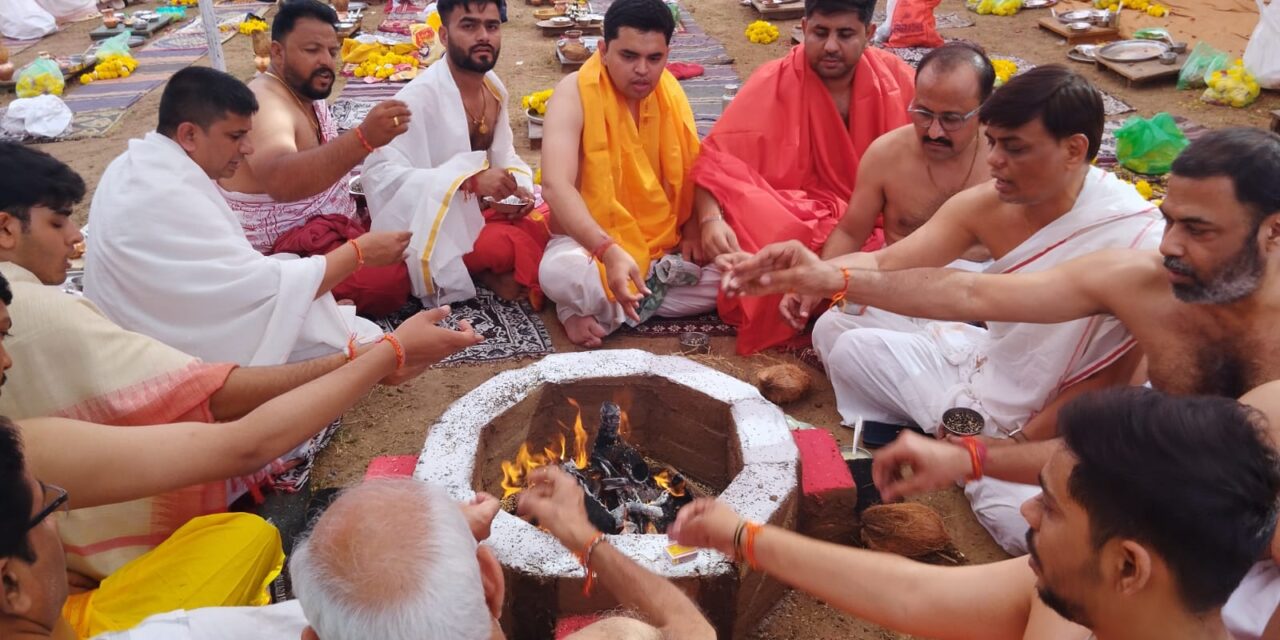 Maha Shivratri 2026 – Yagya