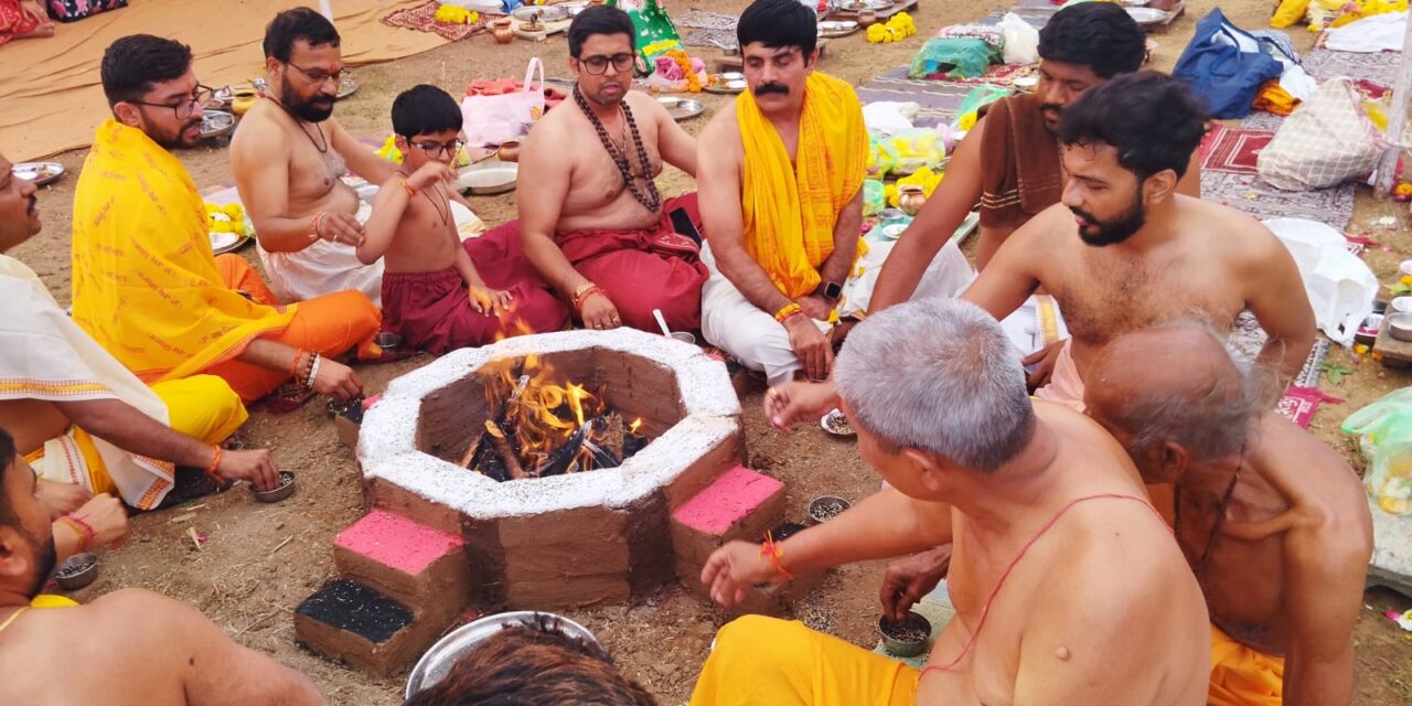 Maha Shivratri 2026 – Yagya