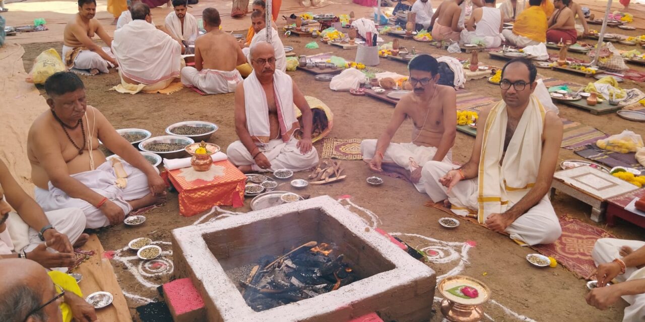 Maha Shivratri 2026 – Yagya