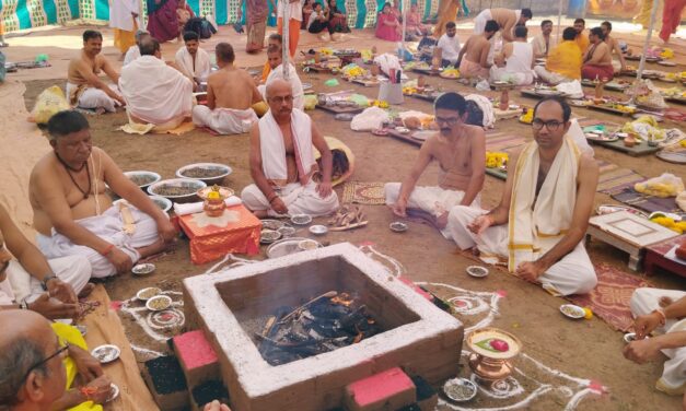 Maha Shivratri 2026 – Yagya