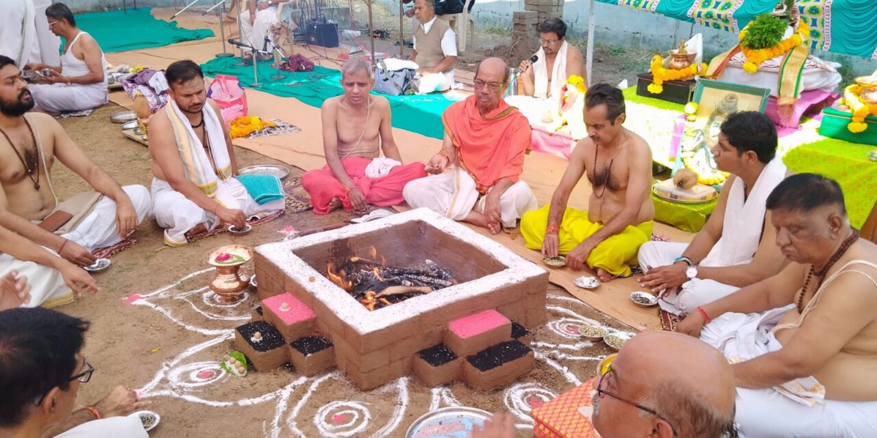 Maha Shivratri 2026 – Yagya