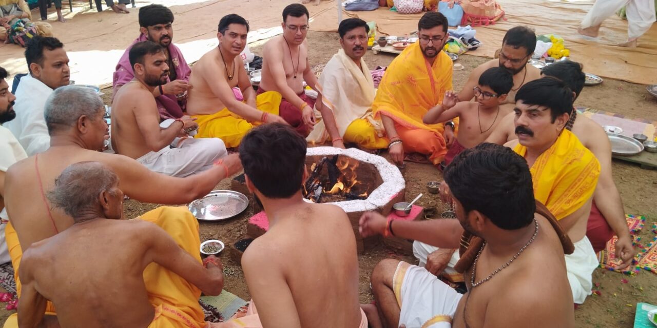 Maha Shivratri 2026 – Yagya