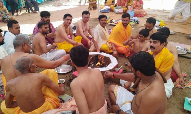 Maha Shivratri 2026 – Yagya