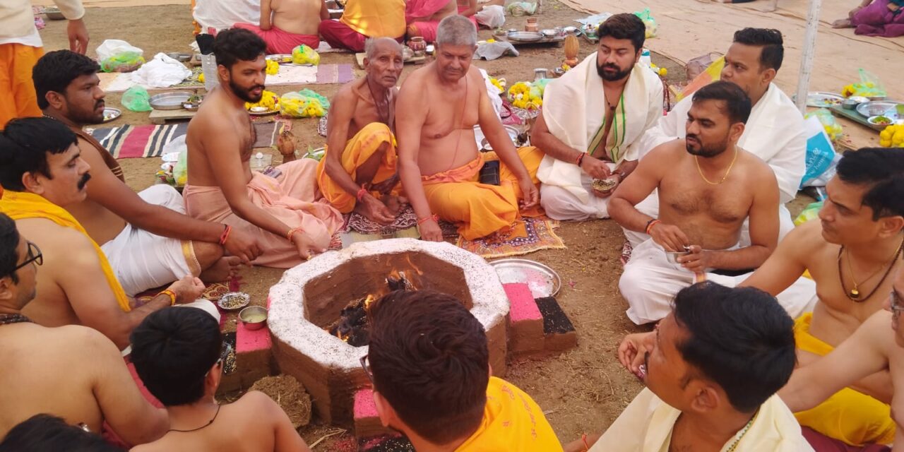 Maha Shivratri 2026 – Yagya