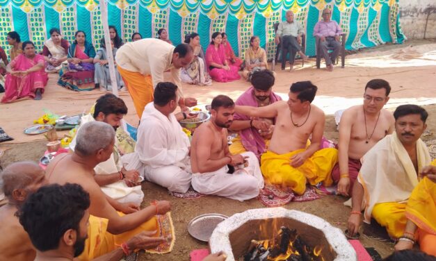 Maha Shivratri 2026 – Yagya