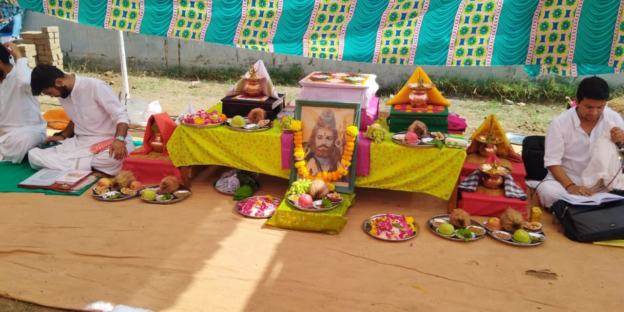 Maha Shivratri 2026 – Pooja