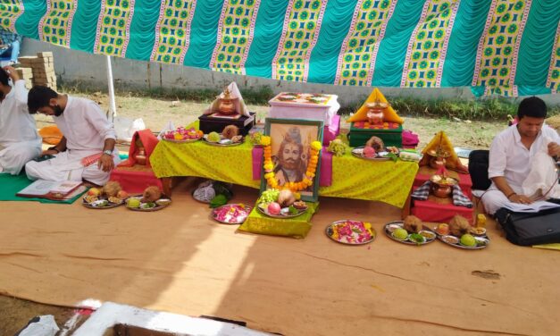 Maha Shivratri 2026 – Pooja