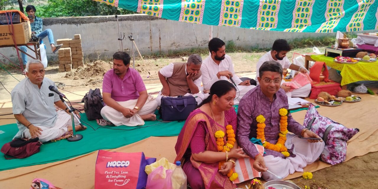 Maha Shivratri 2026 – Pooja