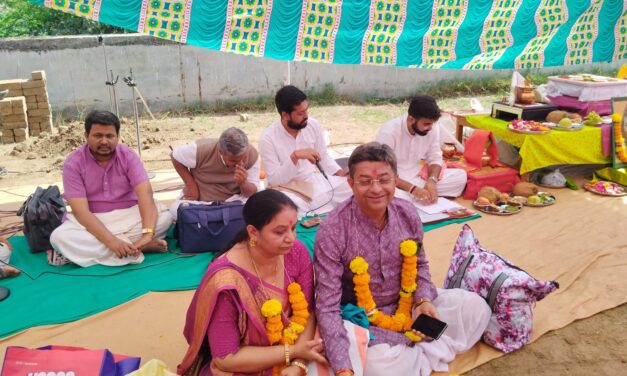 Maha Shivratri 2026 – Pooja