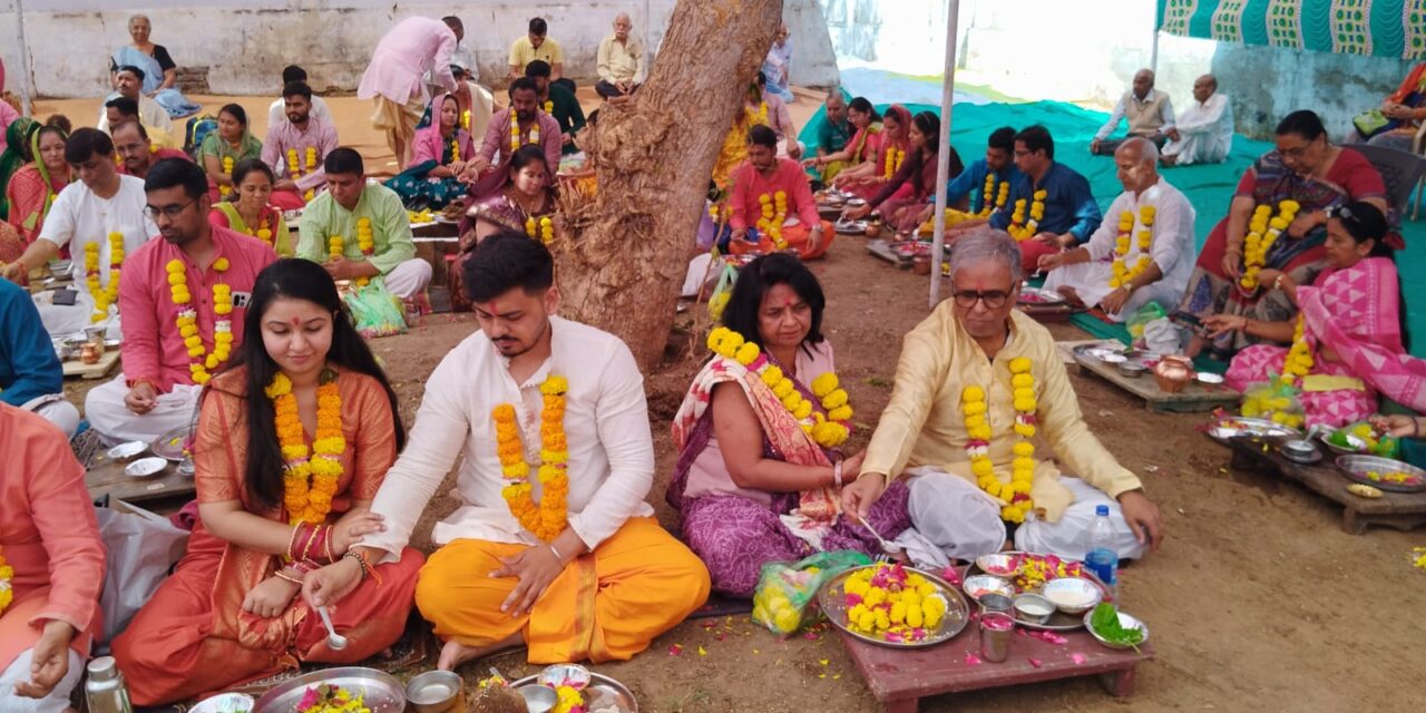 Maha Shivratri 2026 – Pooja