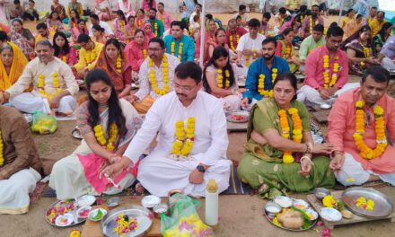 Maha Shivratri 2026 – Pooja