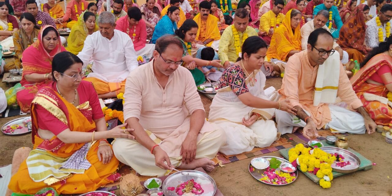 Maha Shivratri 2026 – Pooja