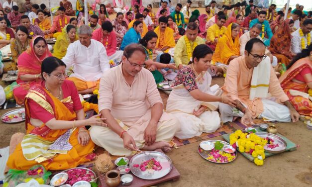 Maha Shivratri 2026 – Pooja