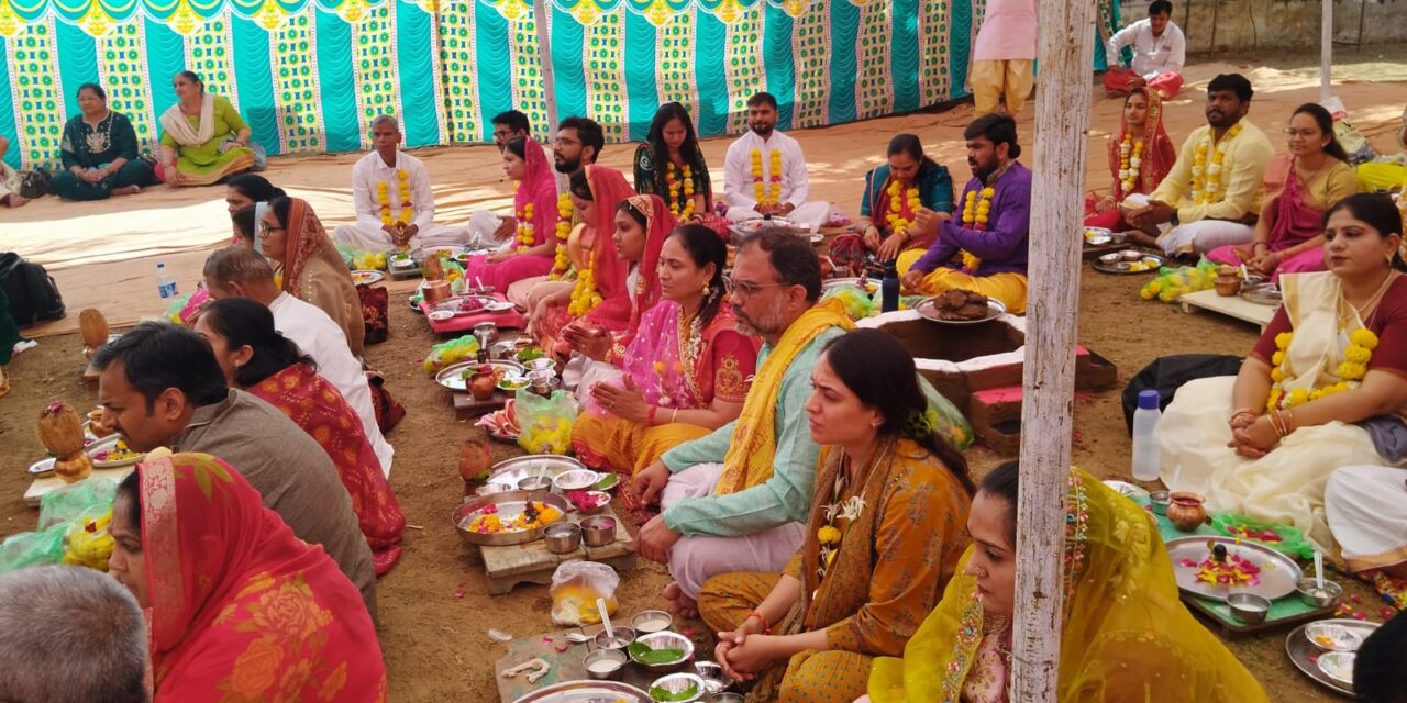 Maha Shivratri 2026 – Pooja