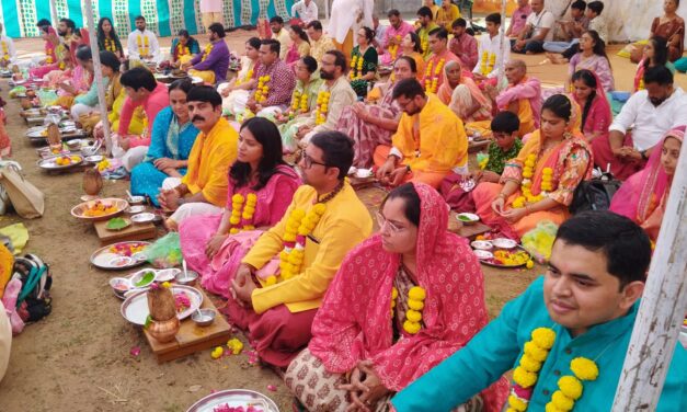 Maha Shivratri 2026 – Pooja