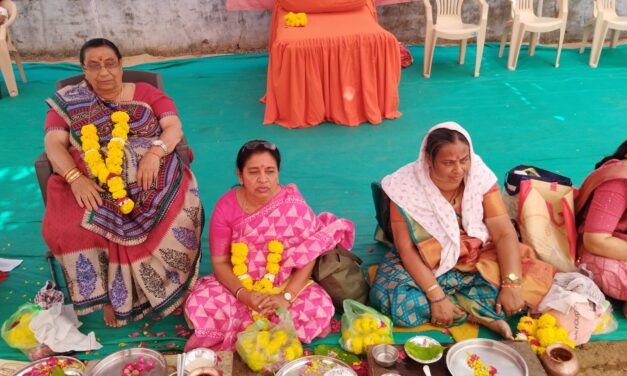 Maha Shivratri 2026 – Pooja