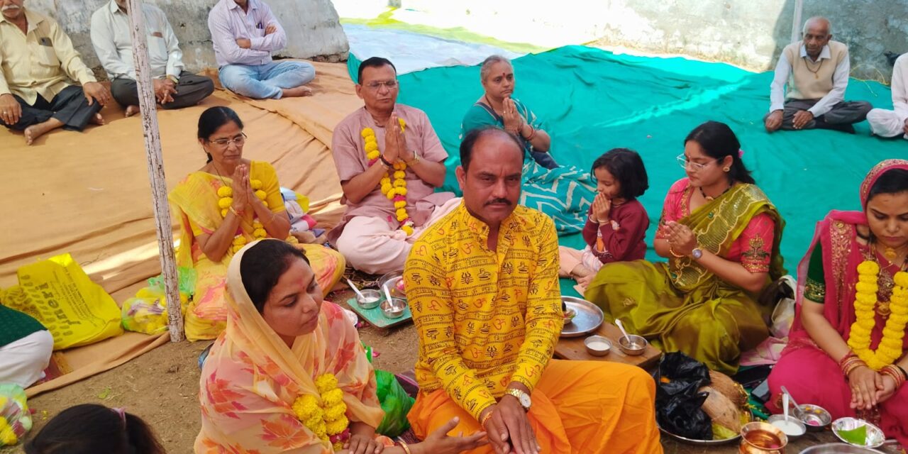 Maha Shivratri 2026 – Pooja