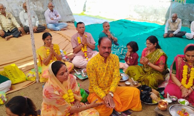 Maha Shivratri 2026 – Pooja