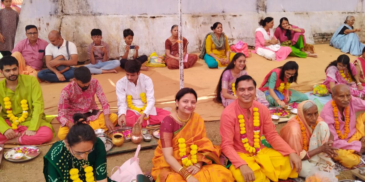 Maha Shivratri 2026 – Pooja