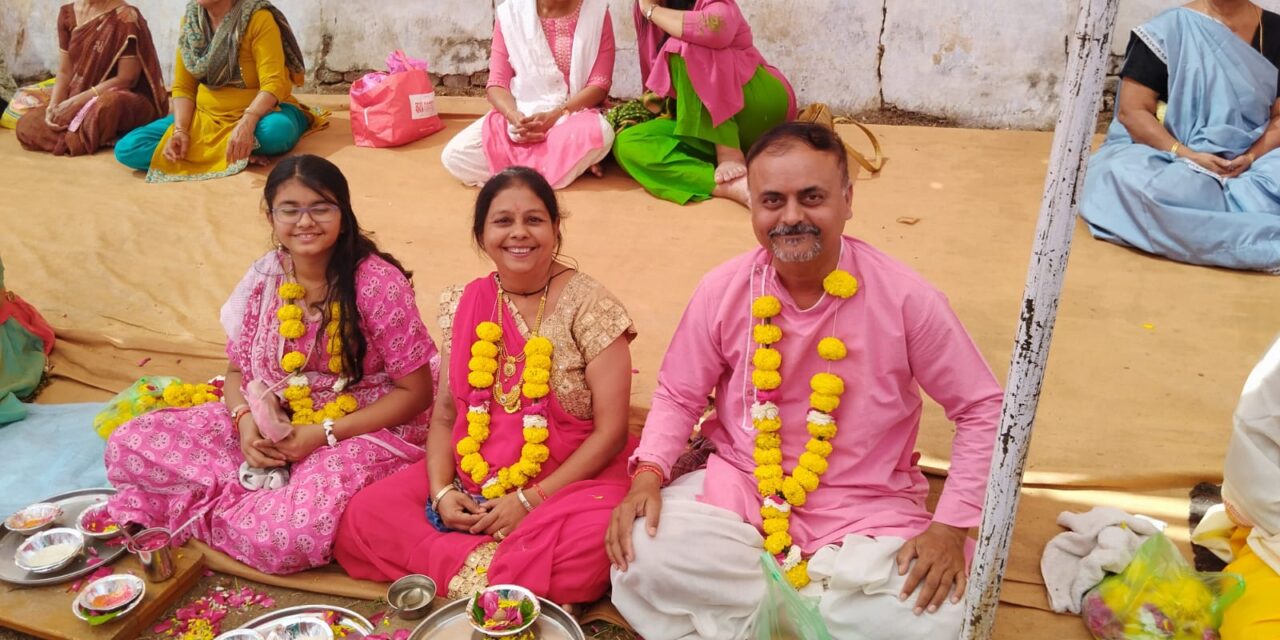 Maha Shivratri 2026 – Pooja