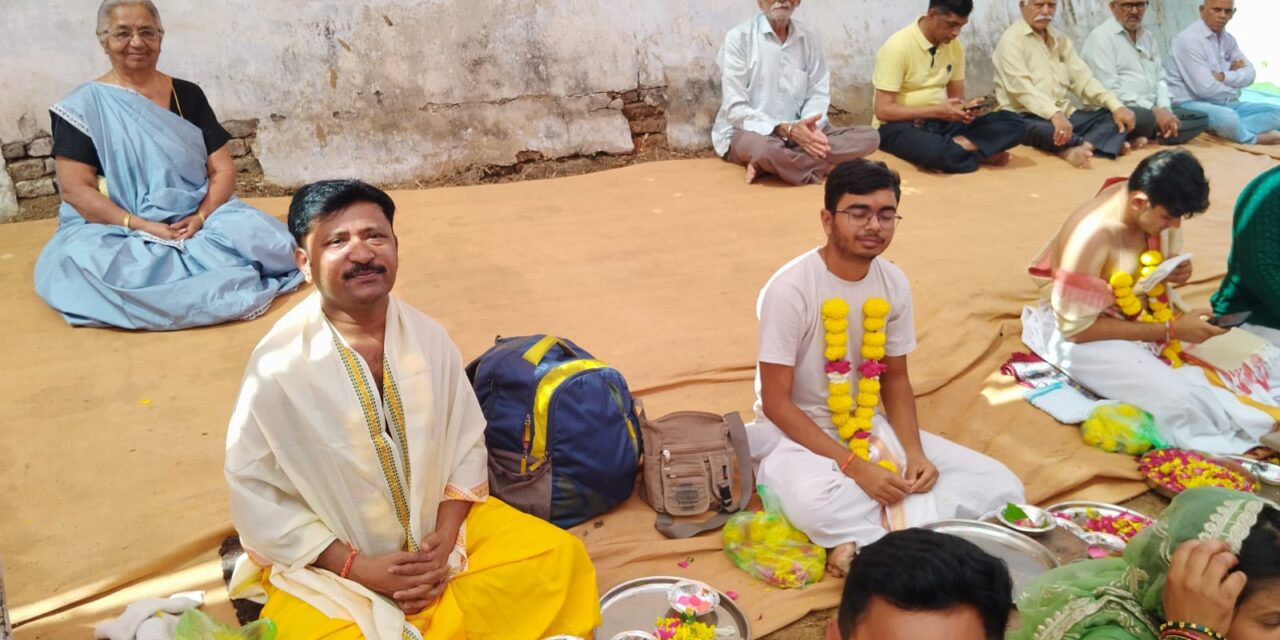 Maha Shivratri 2026 – Pooja