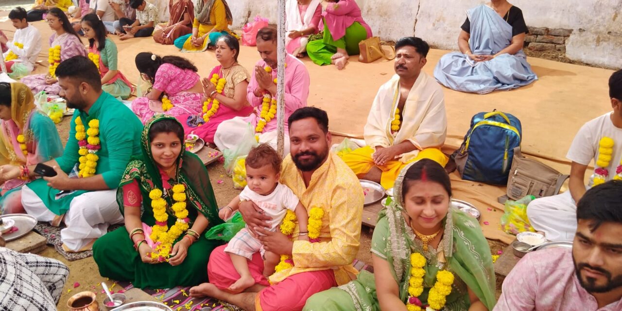 Maha Shivratri 2026 – Pooja