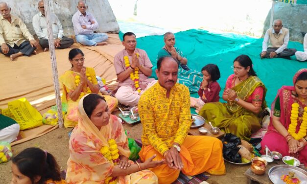 Maha Shivratri 2026 – Pooja