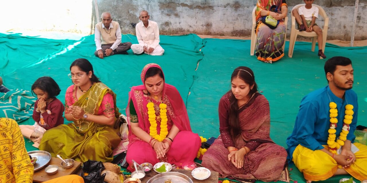 Maha Shivratri 2026 – Pooja