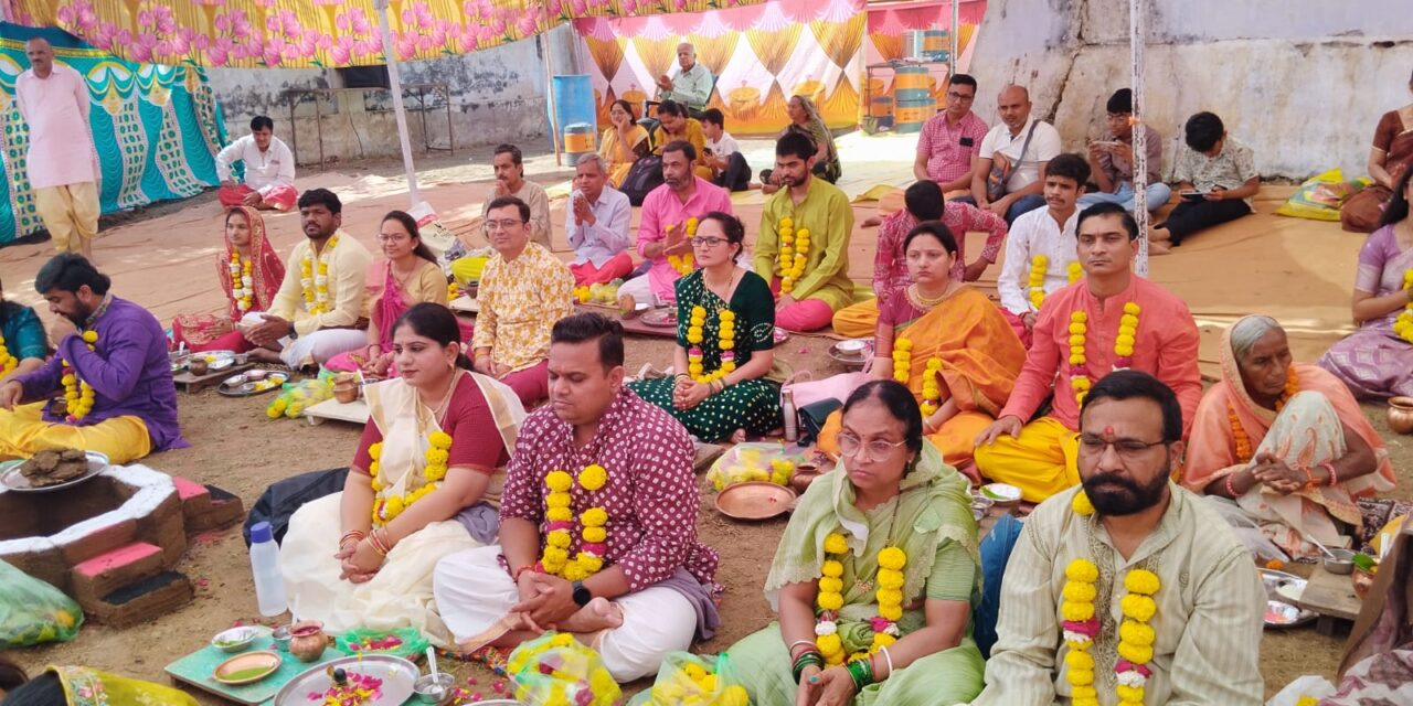 Maha Shivratri 2026 – Pooja