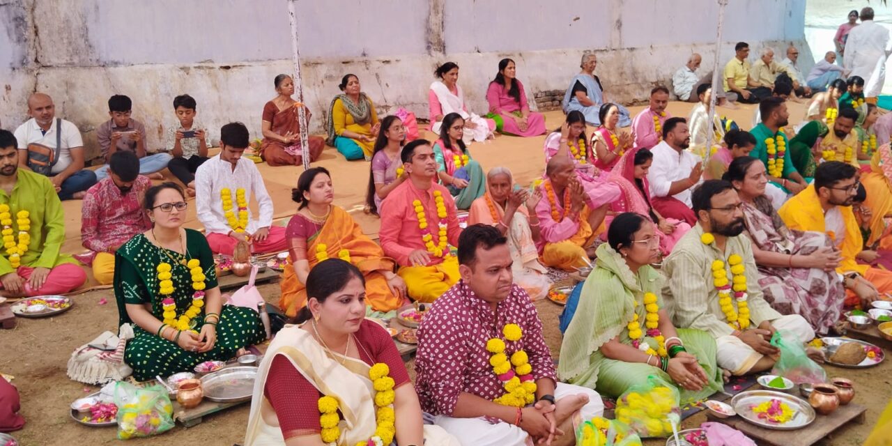 Maha Shivratri 2026 – Pooja