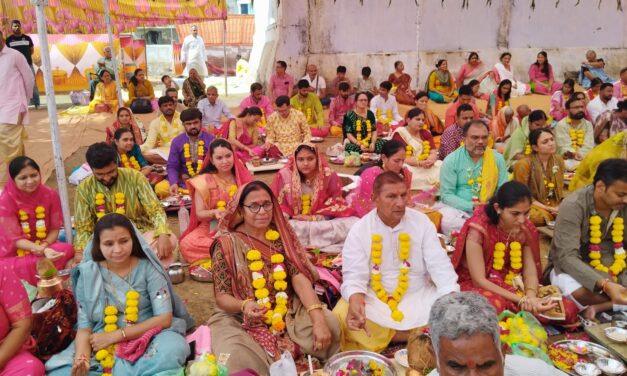 Maha Shivratri 2026 – Pooja