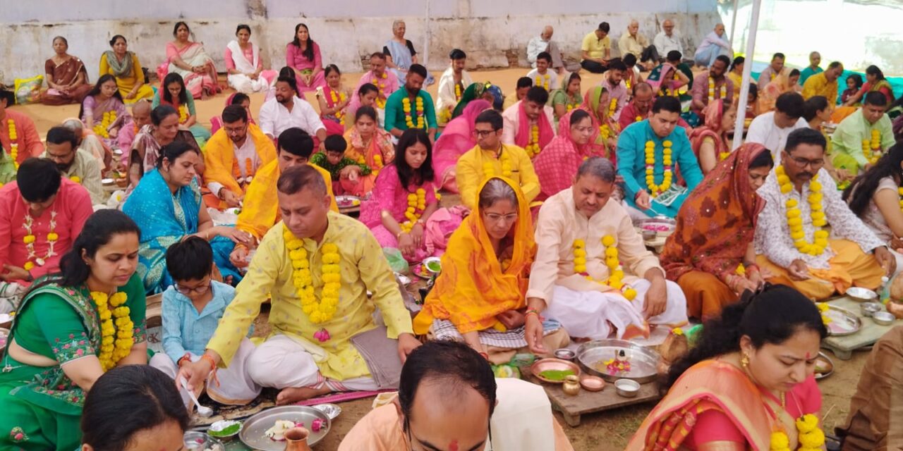 Maha Shivratri 2026 – Pooja