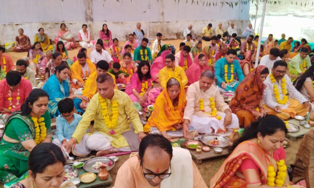 Maha Shivratri 2026 – Pooja