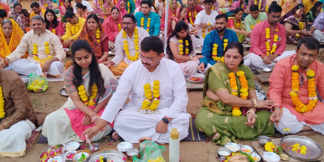 Maha Shivratri 2026 – Pooja