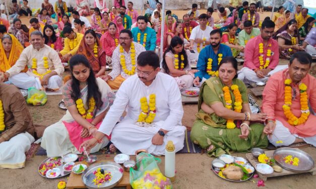 Maha Shivratri 2026 – Pooja